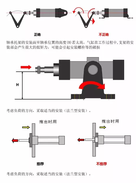 微信截圖_20170921220344.png